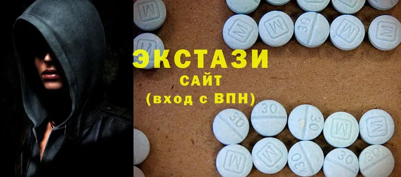 MEGA ссылки  хочу   Зима  Ecstasy таблы 